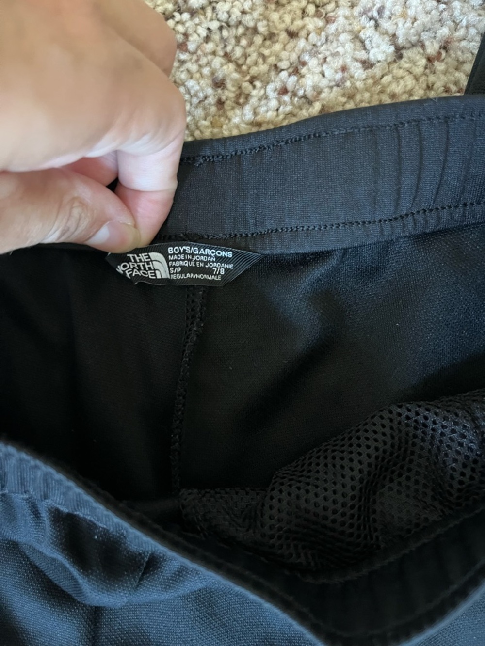 The North Face Boys Black Kids Jogger Sweatpants with Leg Logo - Picture 3 of 5